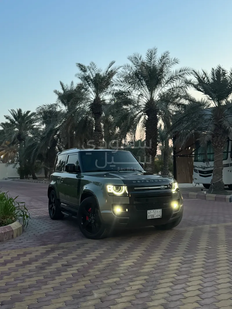2023 Land Rover Defender 90