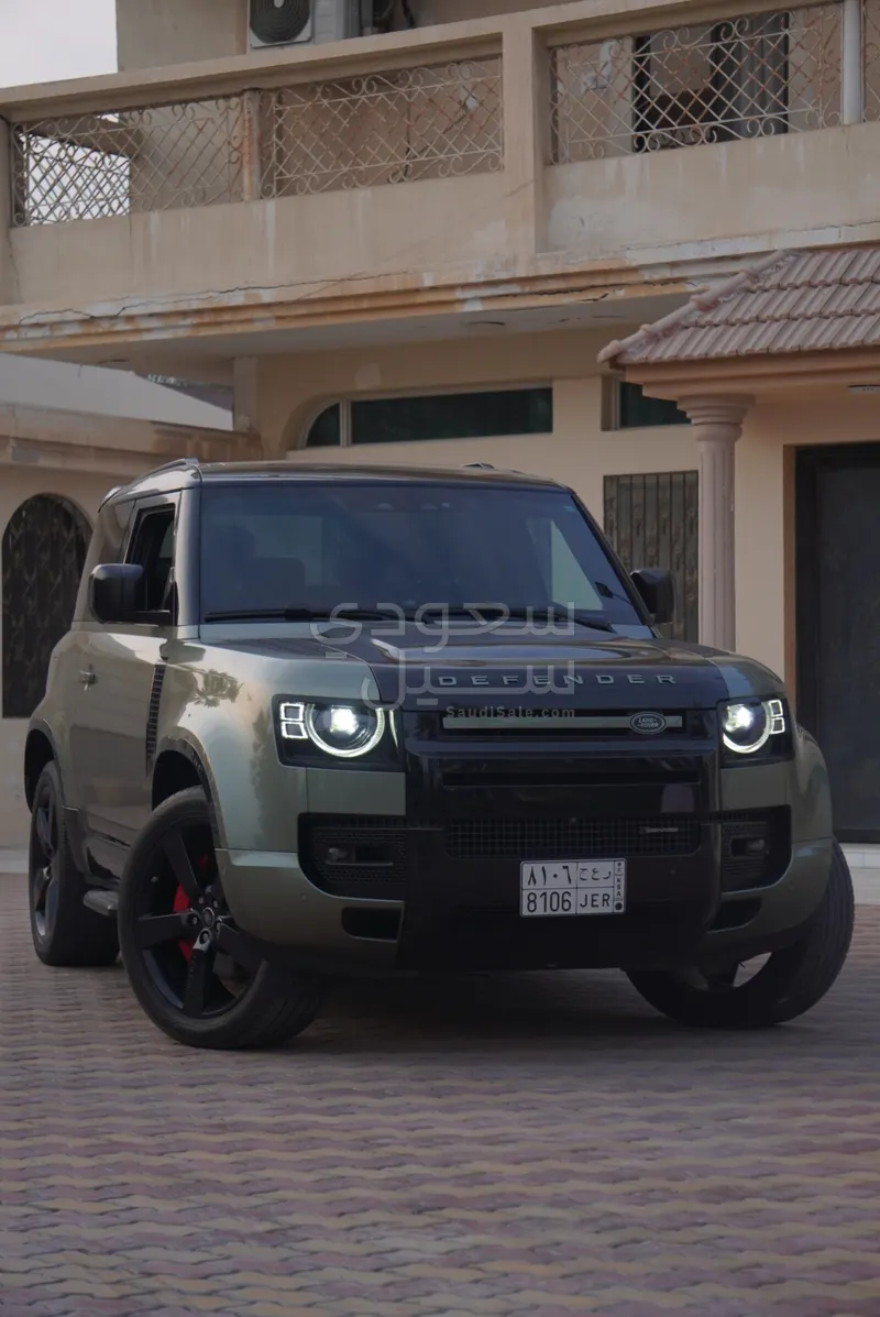 2023 Land Rover Defender 90