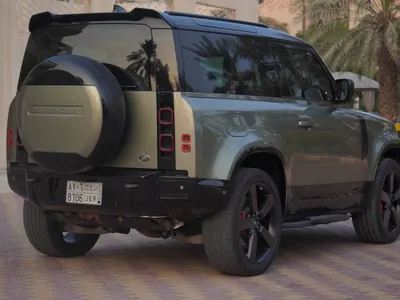 2023 Land Rover Defender 90