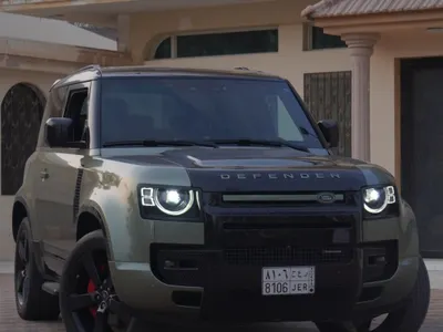 2023 Land Rover Defender 90