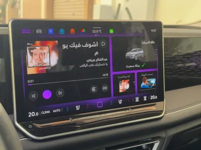 2025 فولكس واجن تيغوان