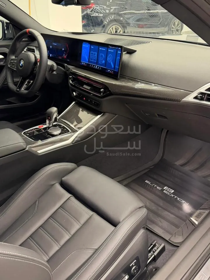 2025 بي ام دبليو الفئة ام إم 2