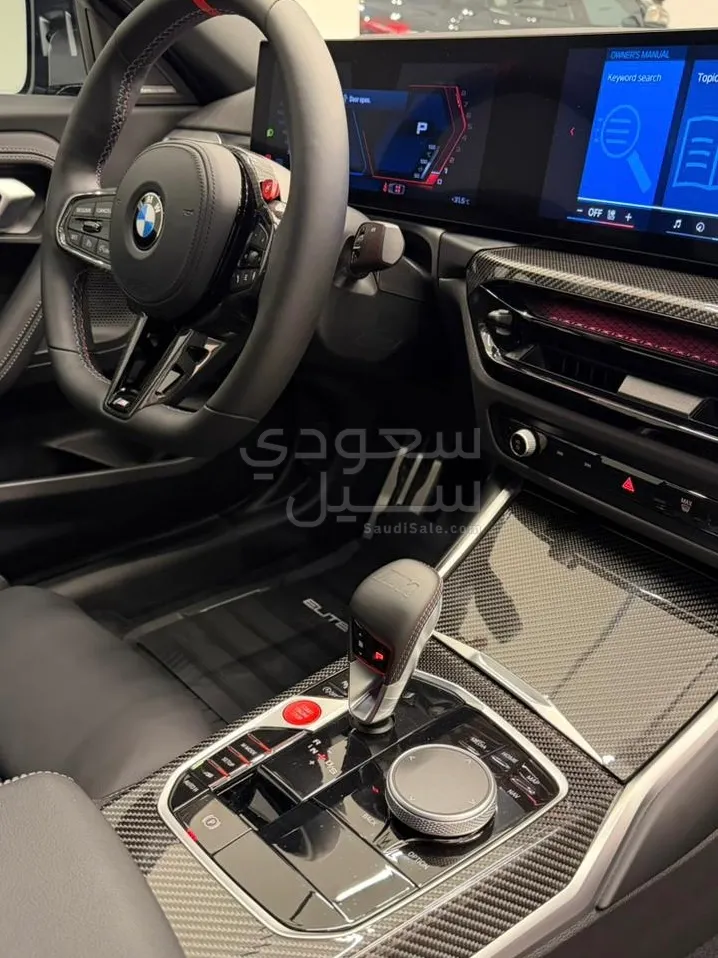 2025 بي ام دبليو الفئة ام إم 2