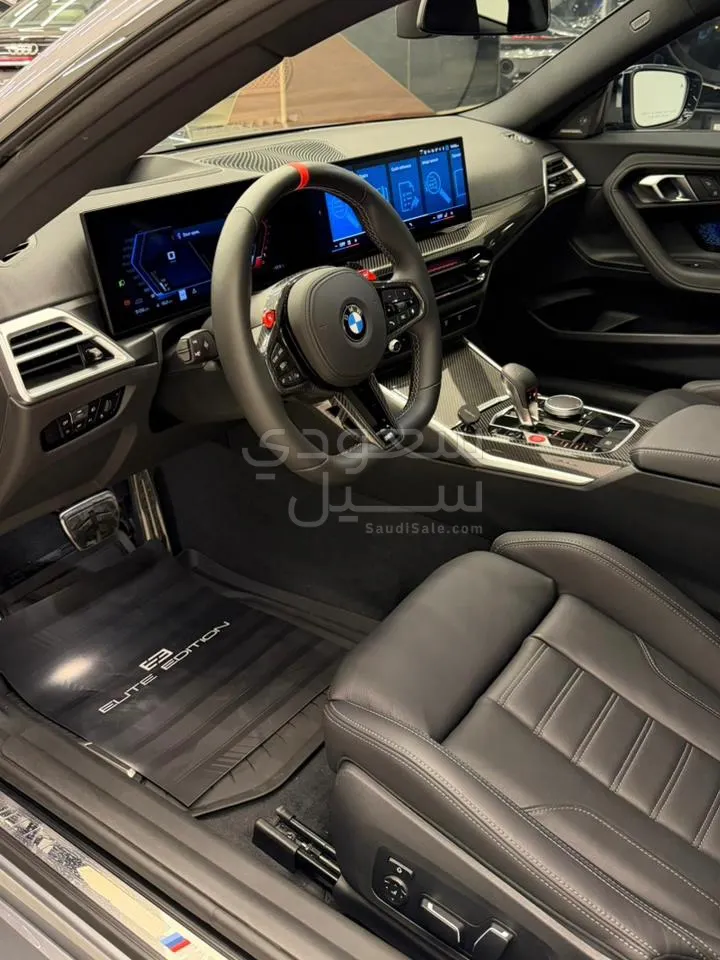 2025 بي ام دبليو الفئة ام إم 2