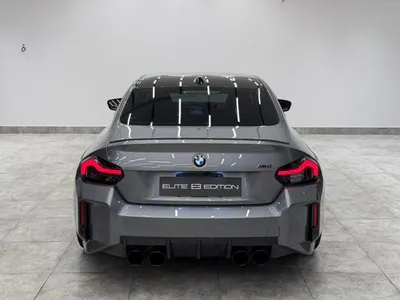 2025 بي ام دبليو الفئة ام إم 2