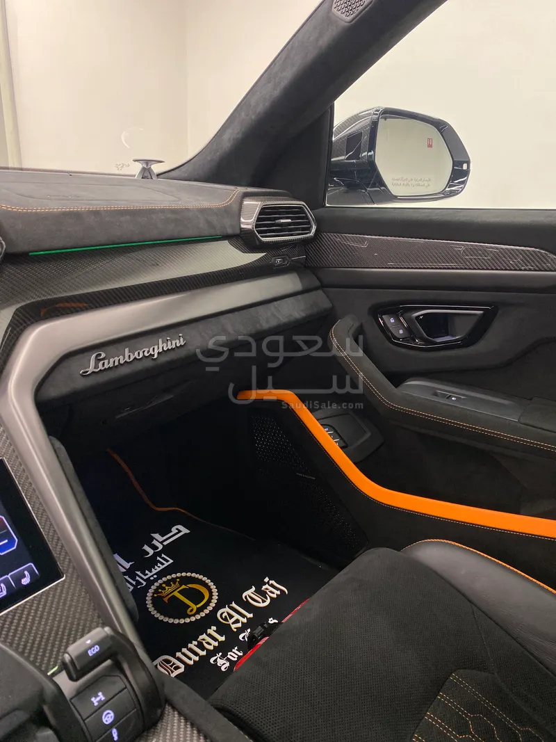 2023 لمبرجيني اوروس بيرفورمانتي