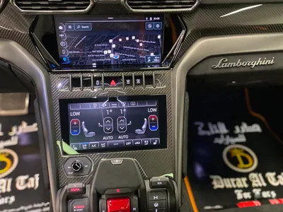 2023 لمبرجيني اوروس بيرفورمانتي