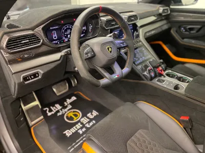 2023 لمبرجيني اوروس بيرفورمانتي