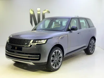 2025 لاند روفر رينج روفر اتش اس اي