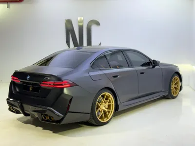 2025 بي ام دبليو الفئة ام إم 5