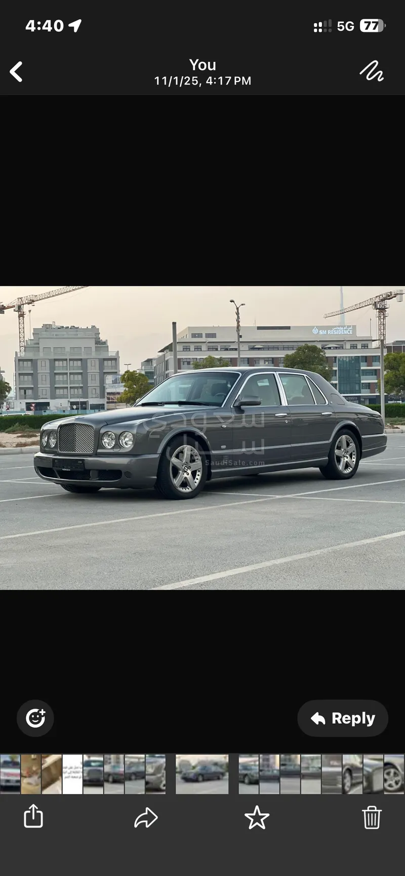 2006 بنتلي ارناج