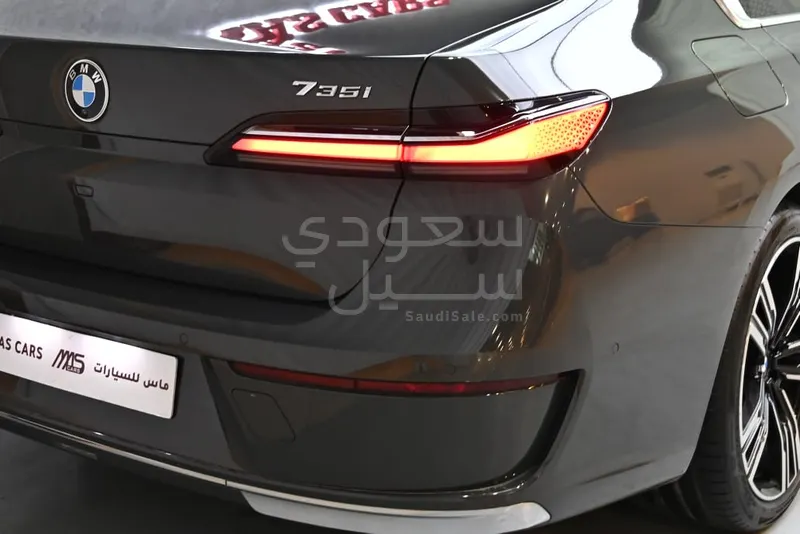 2024 بي ام دبليو الفئة السابعة 735أي