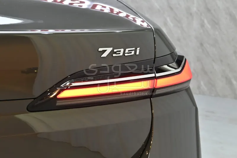 2024 بي ام دبليو الفئة السابعة 735أي