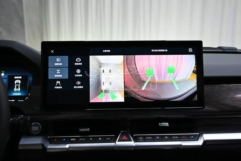 2024 جريت وول تانك