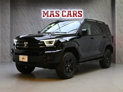 2024 جريت وول تانك