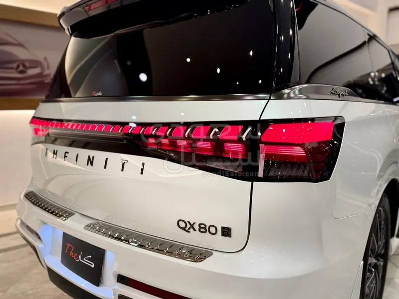 2025 Infiniti QX 80