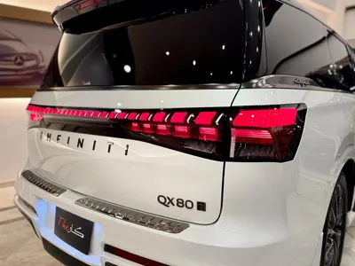2025 Infiniti QX 80