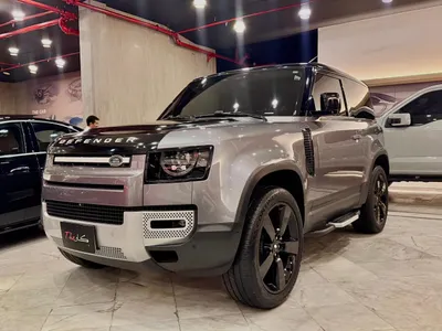 2024 Land Rover Defender 90