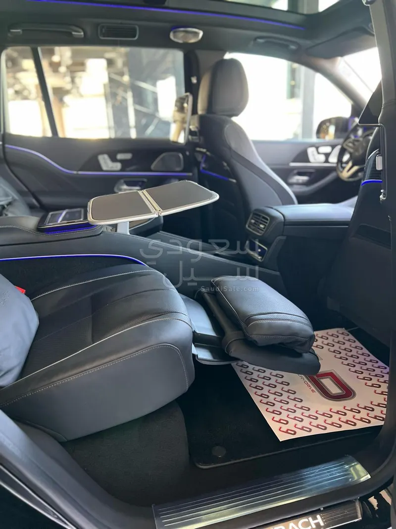 2021 Mercedes-Benz GLS 600 maybach