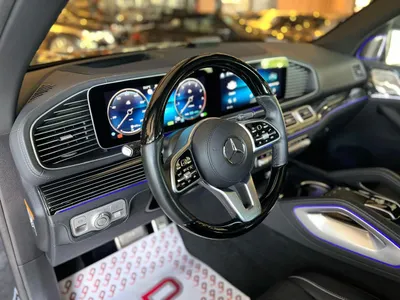 2021 Mercedes-Benz GLS 600 maybach