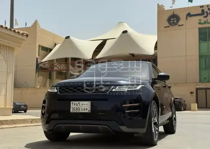 2023 لاند روفر رينج روفر ايفوك داينمك