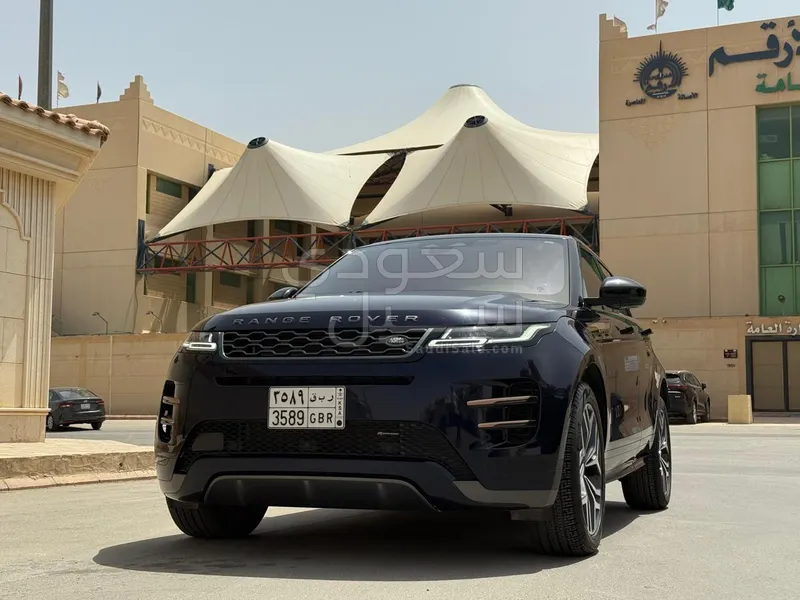 2023 Land Rover Range Rover Evoque Dynamic