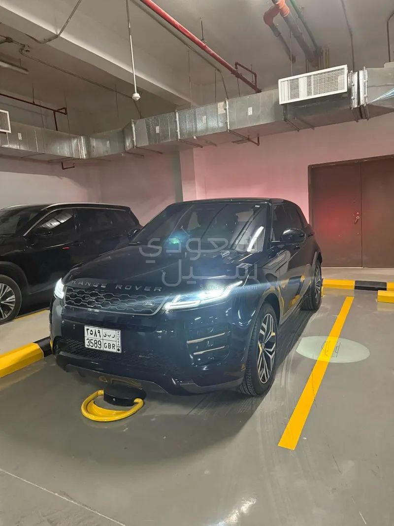 2023 Land Rover Range Rover Evoque Dynamic