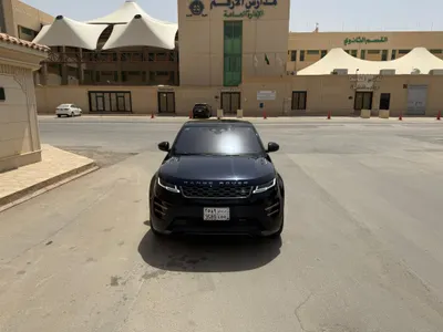 2023 Land Rover Range Rover Evoque Dynamic