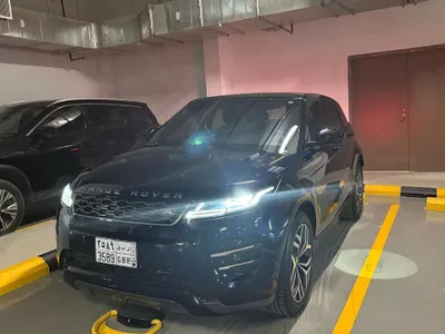 2023 Land Rover Range Rover Evoque Dynamic