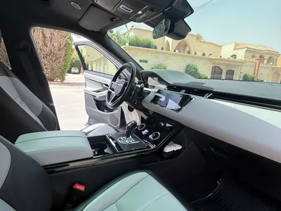 2023 Land Rover Range Rover Evoque Dynamic