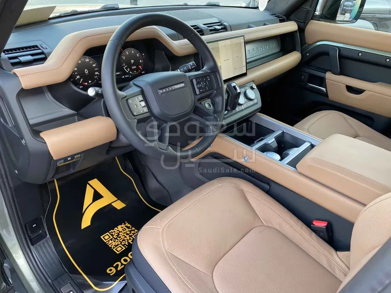 2025 Land Rover Defender X dynamic