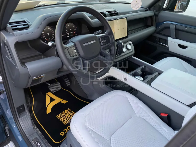 2025 Land Rover Defender 110