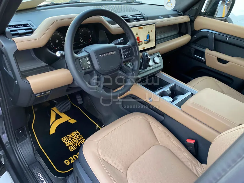 2025 Land Rover Defender HSE