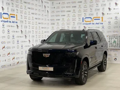 2024 Cadillac Escalade Sport