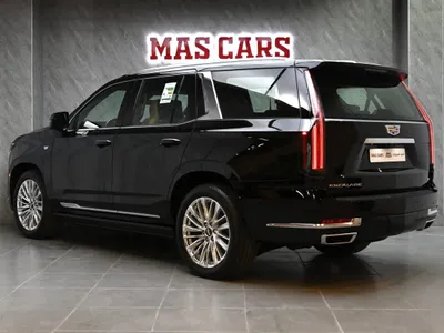 2025 Cadillac Escalade Premium