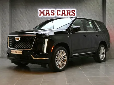 2025 Cadillac Escalade Premium