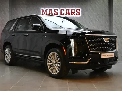 2025 Cadillac Escalade Premium