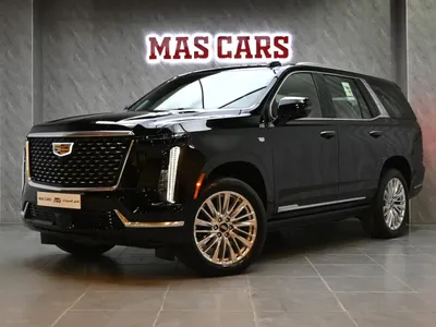 2025 Cadillac Escalade Premium