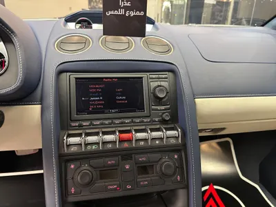 2010 لمبرجيني جلاردو