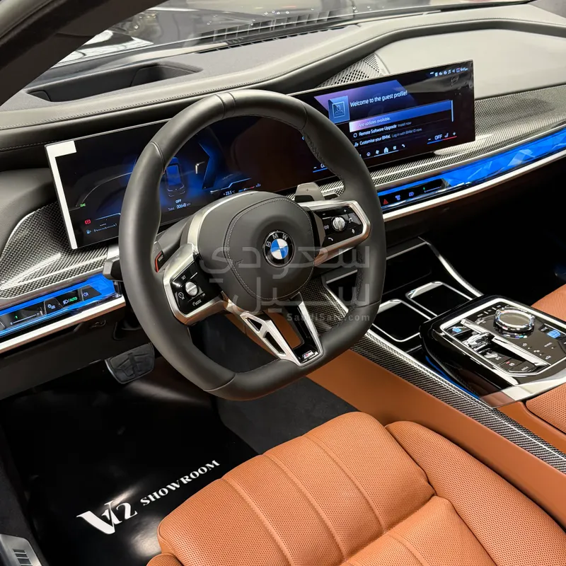 2026 بي ام دبليو الفئة السابعة 735أي