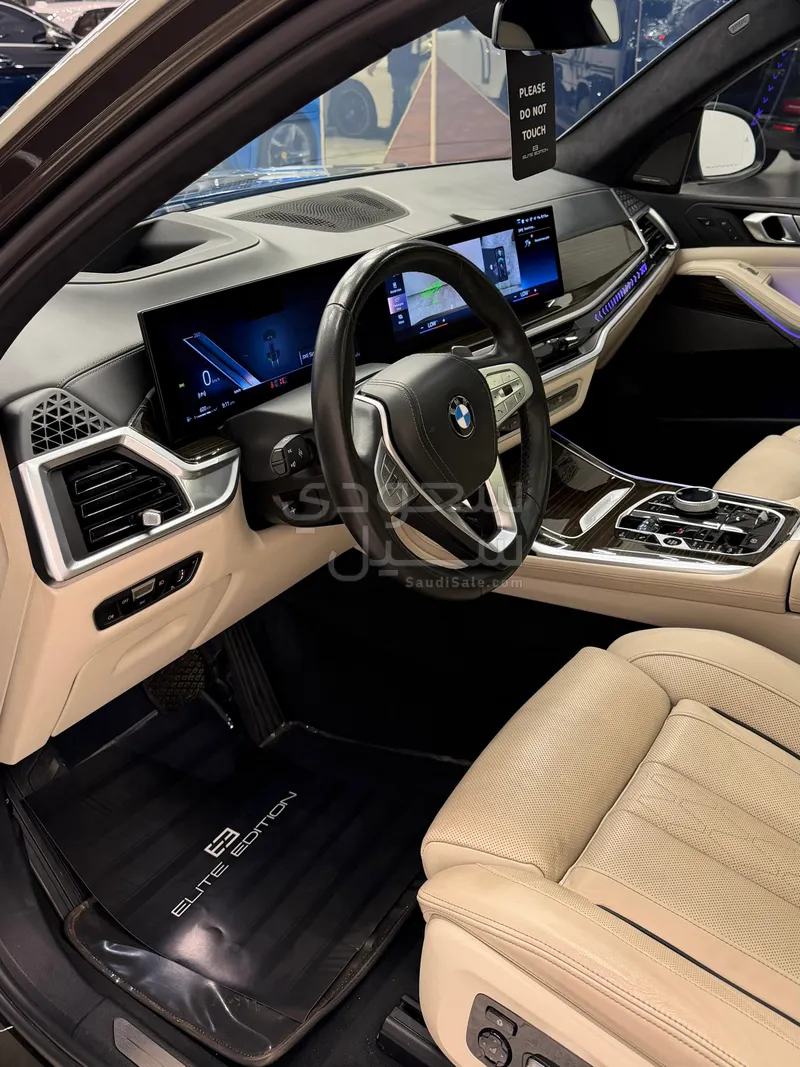 2023 بي ام دبليو الفئة اكس 7