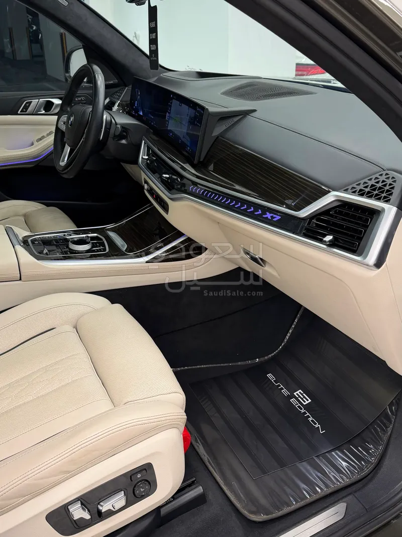 2023 بي ام دبليو الفئة اكس 7