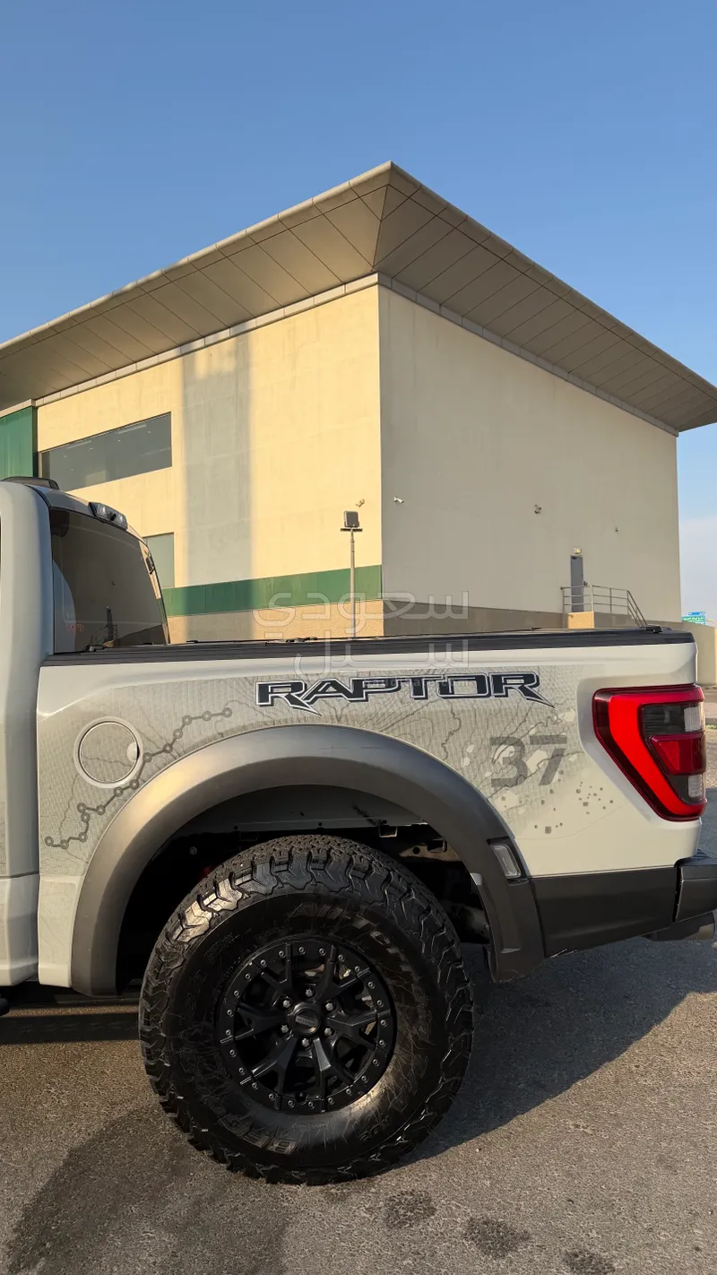 2023 فورد اف 150 رابتور