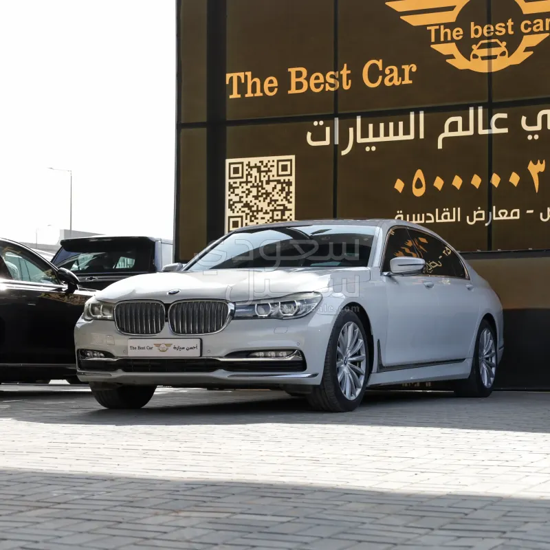 2016 بي ام دبليو الفئة السابعة 730 إل أي