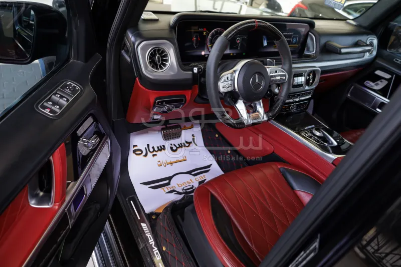 2020 مرسيدس - بنز جي 63 أي إم جي