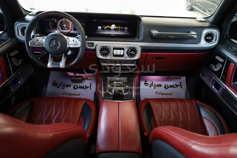 2020 مرسيدس - بنز جي 63 أي إم جي