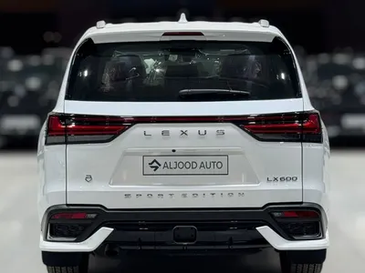 2025 لكزس إل إكس 600 إف