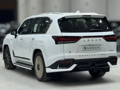 2025 لكزس إل إكس 600 إف