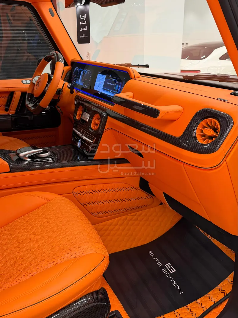 2021 مرسيدس - بنز جي 63 أي إم جي