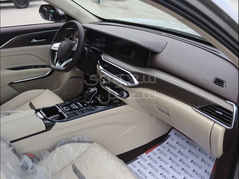 2026 Faw Bestune T77